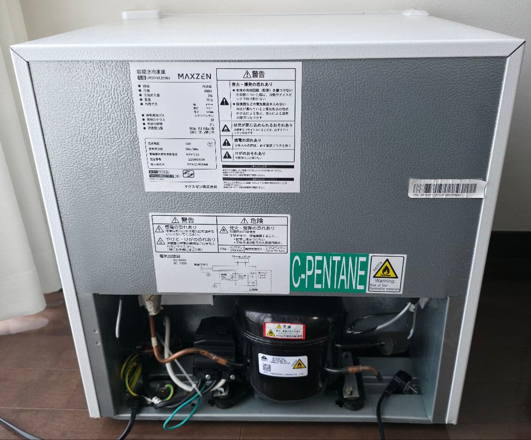 冷凍庫 MAXZEN JR031ML01WH 中古 小型冷凍庫