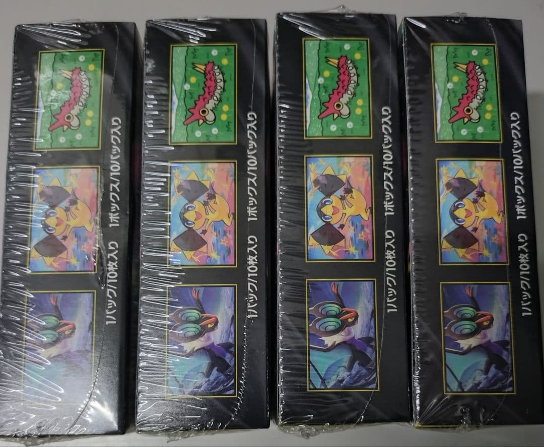 MEGA ドリームex シュリンク付き　4BOX