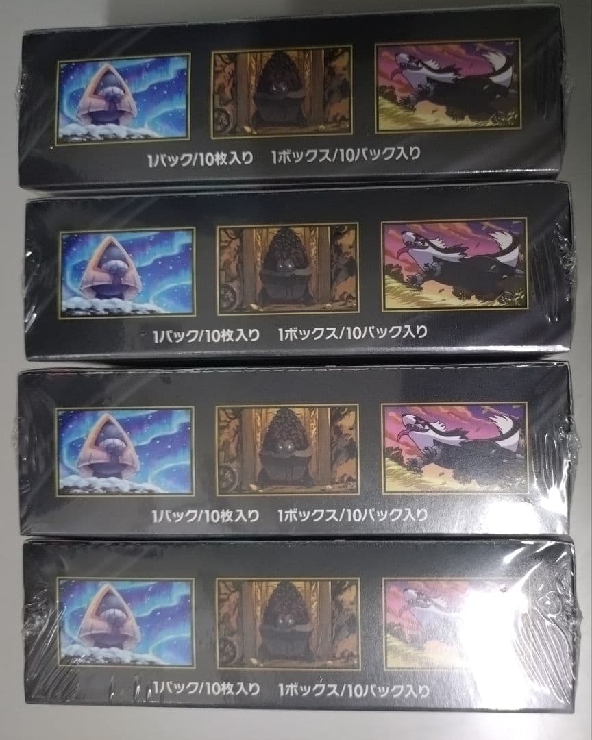 MEGA ドリームex シュリンク付き　4BOX