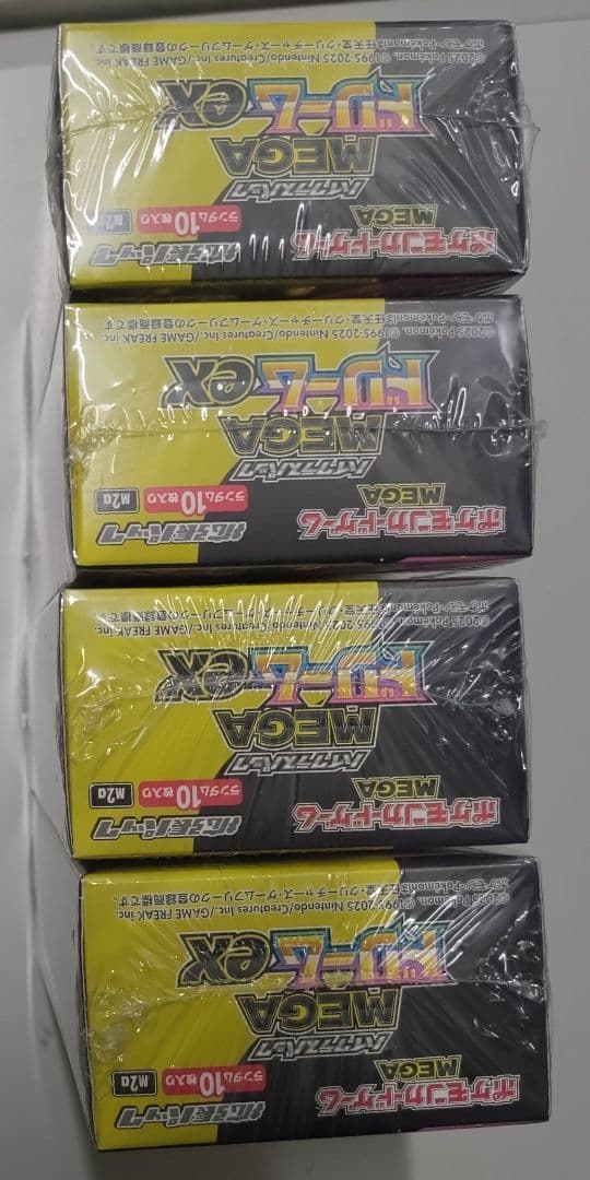 MEGA ドリームex シュリンク付き　4BOX