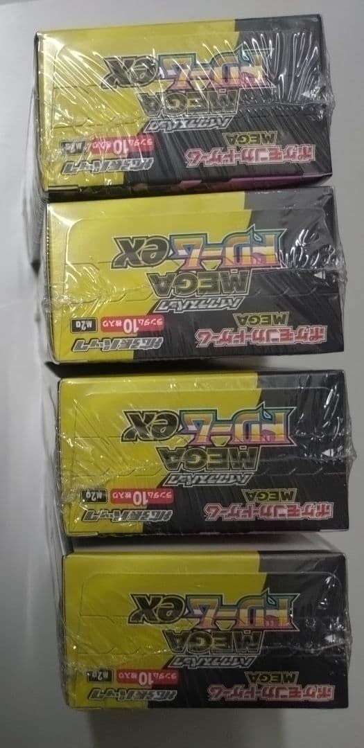 MEGA ドリームex シュリンク付き　4BOX