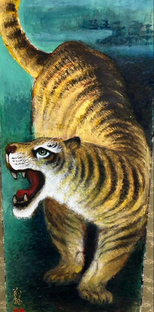 肉筆の水墨画（龍）日本画（虎）の掛け軸。