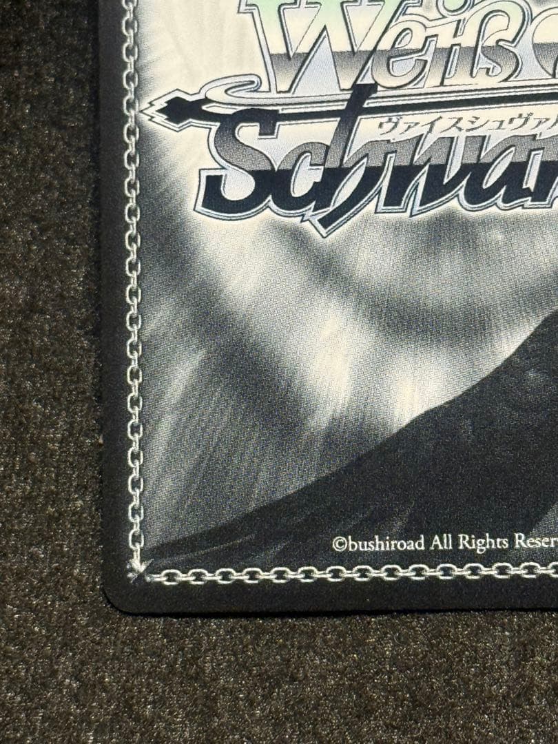 マグネットローダー付き】カクシタワタシ 紫雲清夏 sp 在庫ラスト