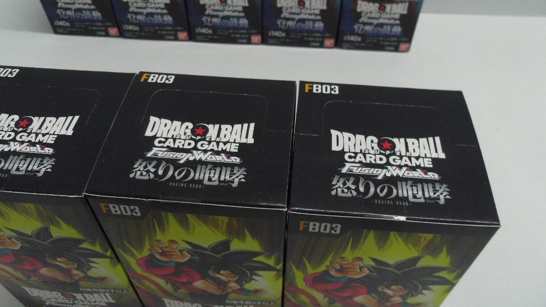 【未開封】ドラゴンボールカードゲーム 覚醒の鼓動 5BOX　怒りの咆哮　3BOX