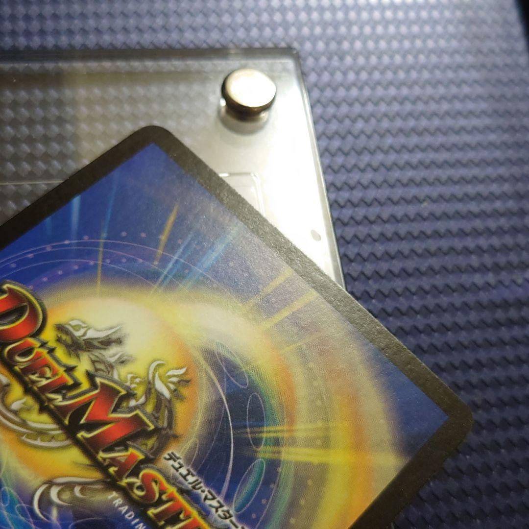 アクアスナイパー デュエルマスターズ  DM コレクション あや