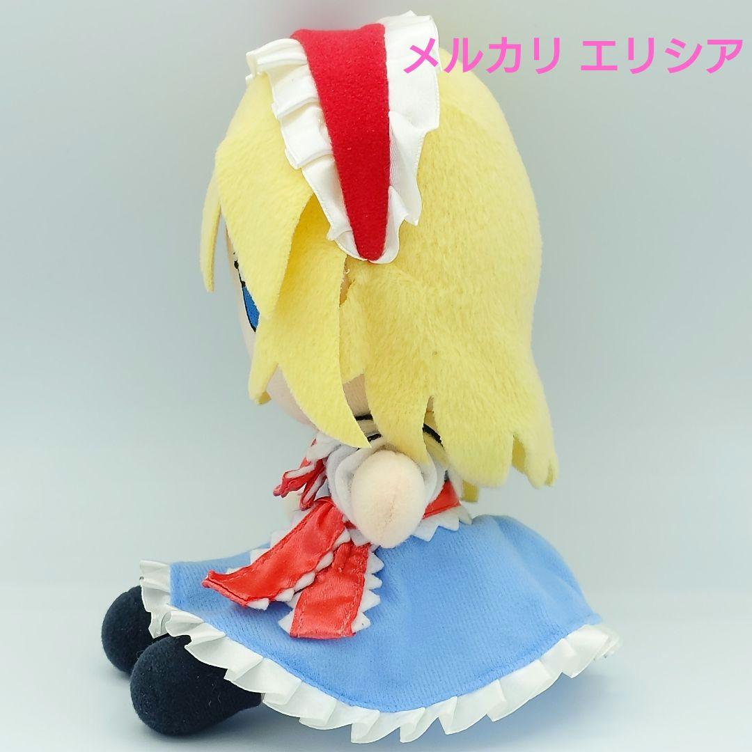 東方ぬいぐるみ　ふもふもシリーズ6　アリス・マーガトロイド