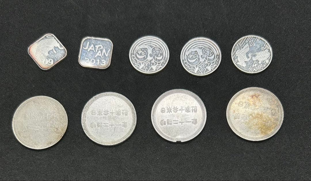 2026年最新】Yahoo!オークション -日本赤十字社 メダルの中古品・新品