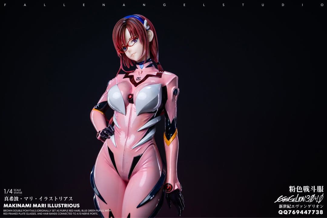 真希波・マリ・イラストリアス　フィギュア　エヴァンゲリオン　ガレージキット