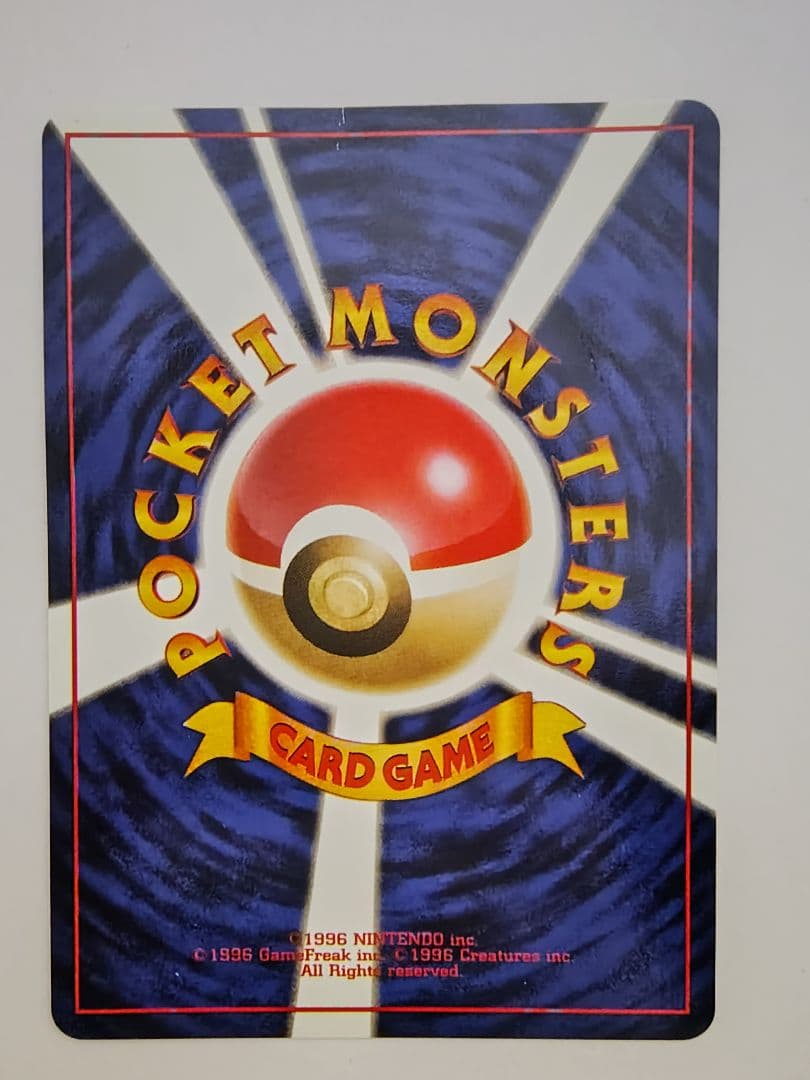 ANA限定 ポケモンカード ピカチュウ＆カイリュー セット 台紙付き