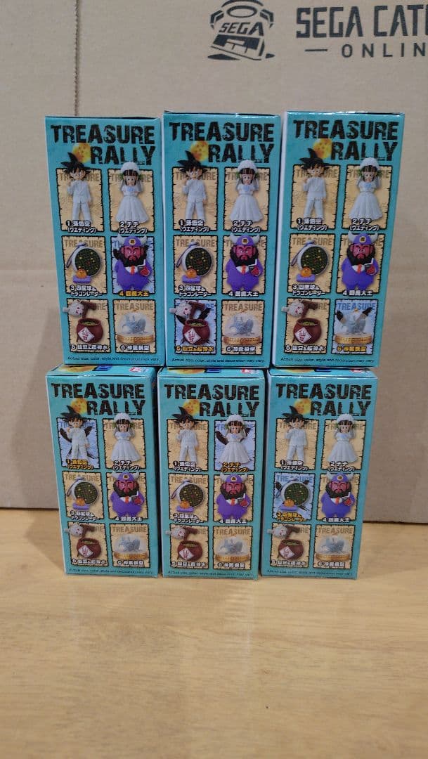 WCF トレジャーラリー 1 海外正規品 6点セット ドラゴンボール