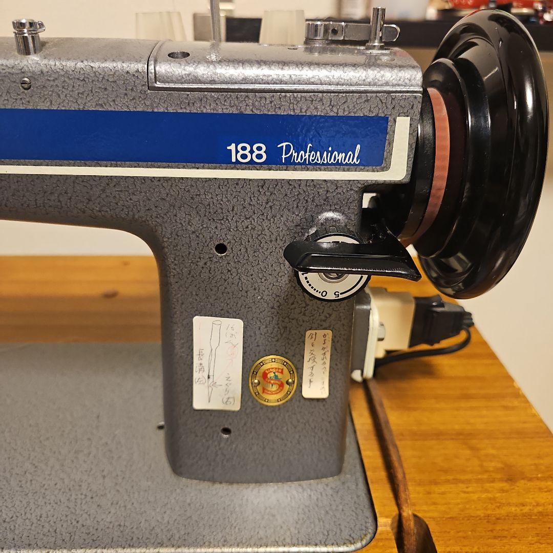 シンガー singer 職業用ミシン 188 Professional - メルカリ