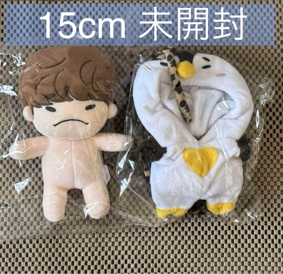 2PM ジュノ イップニ 15cm 新品 未開封 ペンギン服セット