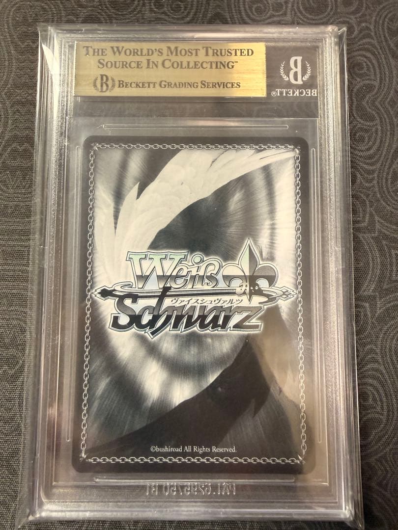 BGS10 アズールレーン ジョッフル SP サイン - メルカリ