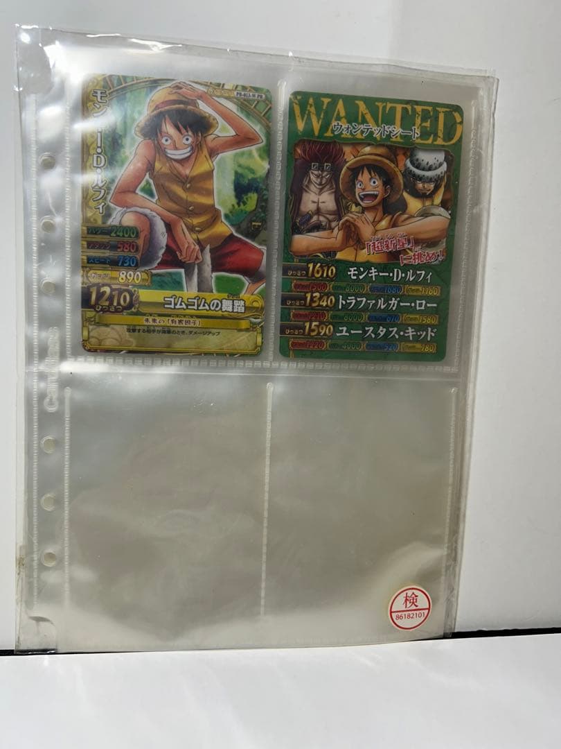 超レア】旧ビックリマン 26弾ヘッド ジャーニ・ヤマト 縦流れ