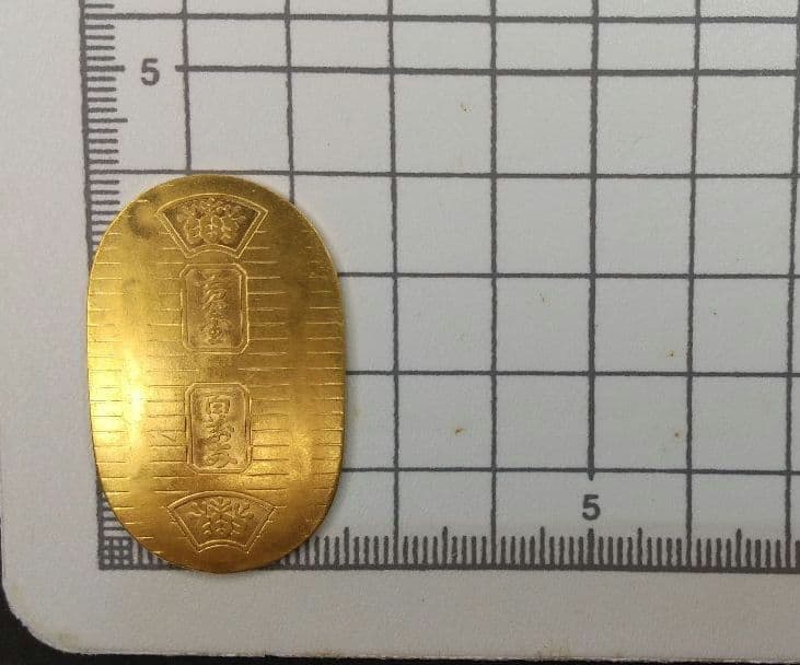 純金 内田洋行 小判 約13g