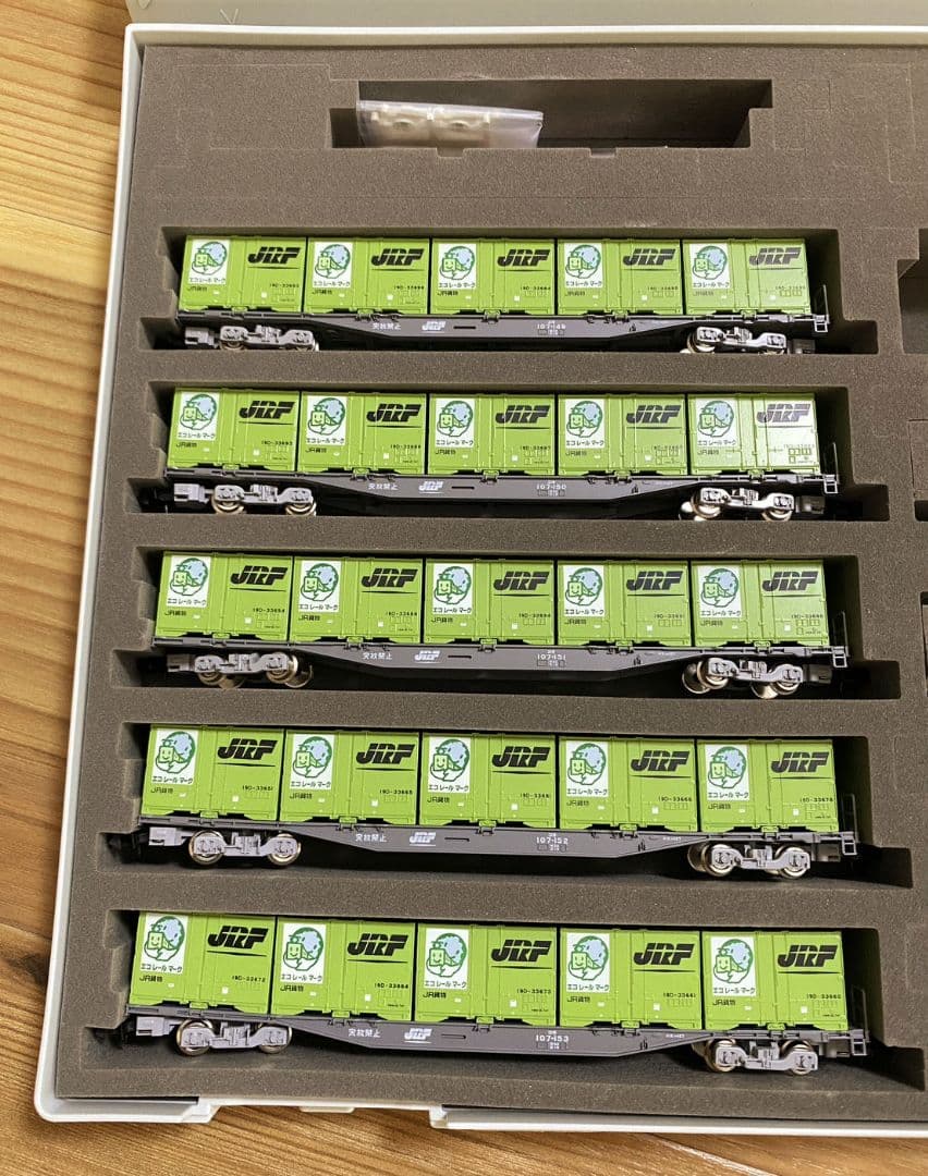 Zゲージ メルクリン DB3両セット 鉄道模型メルクリン新製品入荷！ « gopics