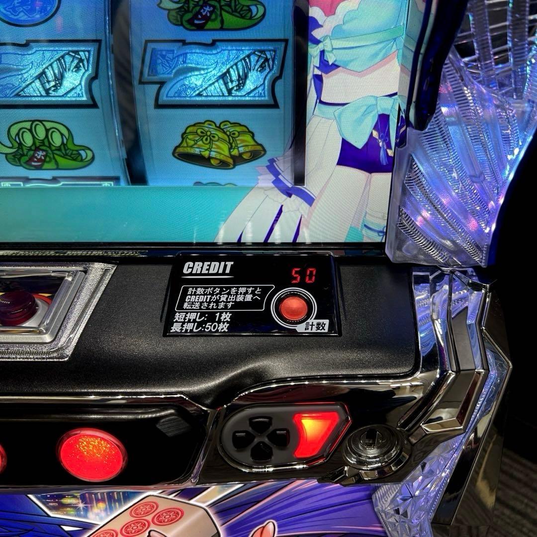 スマスロ「L麻雀物語」 送料無料 パチスロ実機 スマスロ 麻雀物語 L