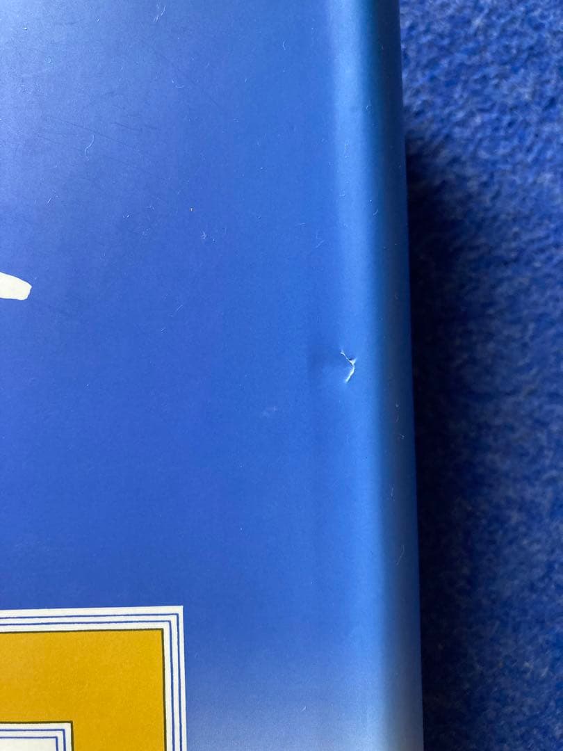 ヨーガ禅 道友 2冊セット