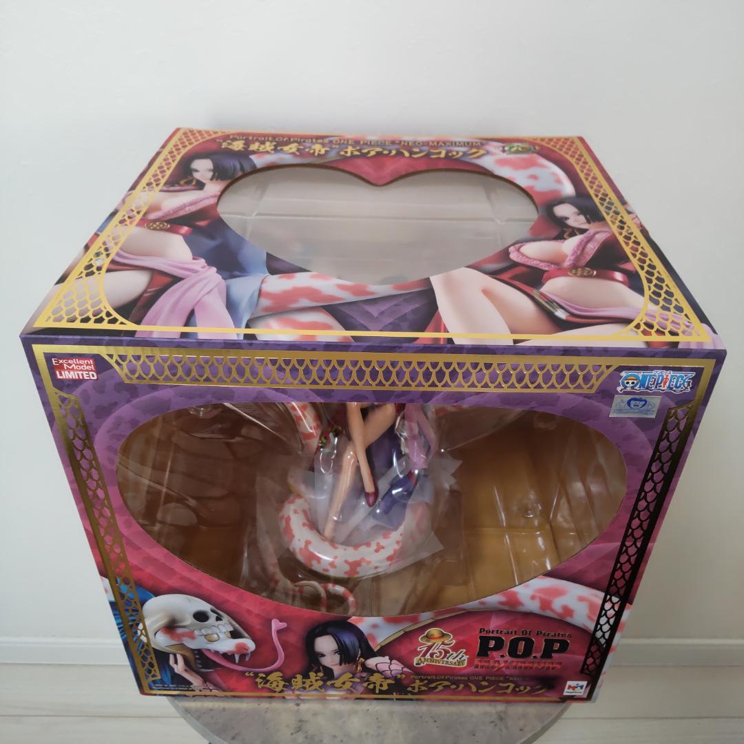 【新品未開封】POP NEO-MAXIMUM 海賊女帝ボア・ハンコック