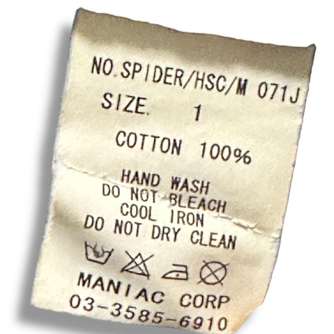 y2k希少【L.G.B】ルグランブルー TシャツSPIDER/HSC/M071J - メルカリ