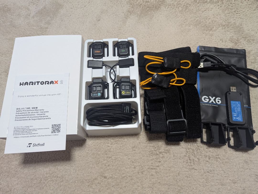 Shiftall HaritoraX2 肘拡張+G6ドングル2個ハリトラ2