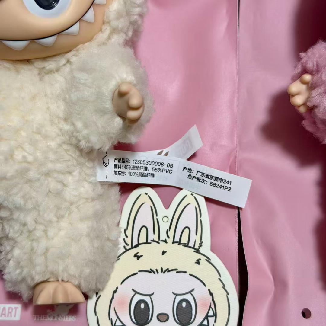 土日限定価格 LABUBU 新品 Exciting Macaron 6点セット