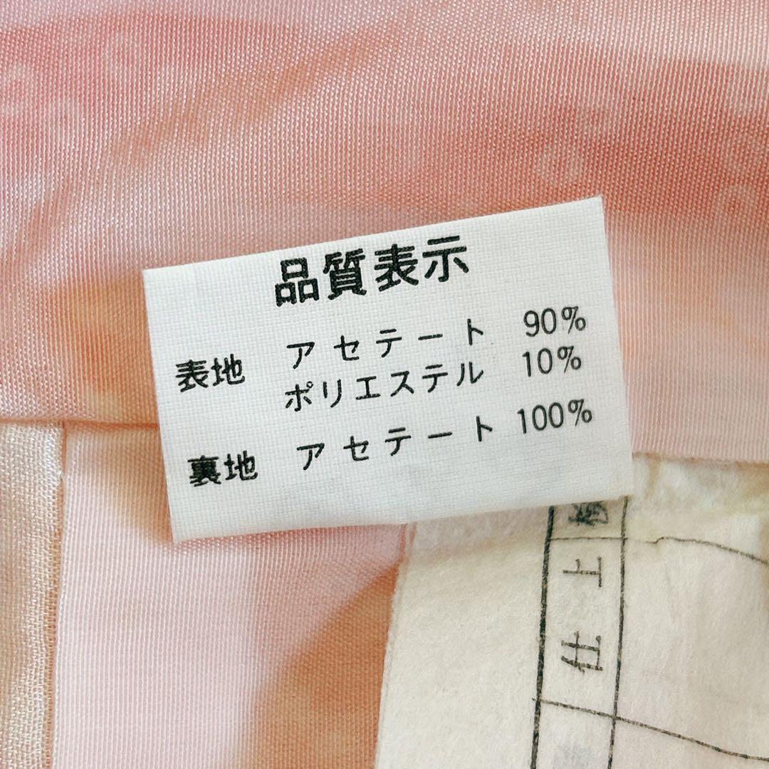 七五三セット　7歳女の子　化繊　総しぼり柄　豪華刺繍　52337