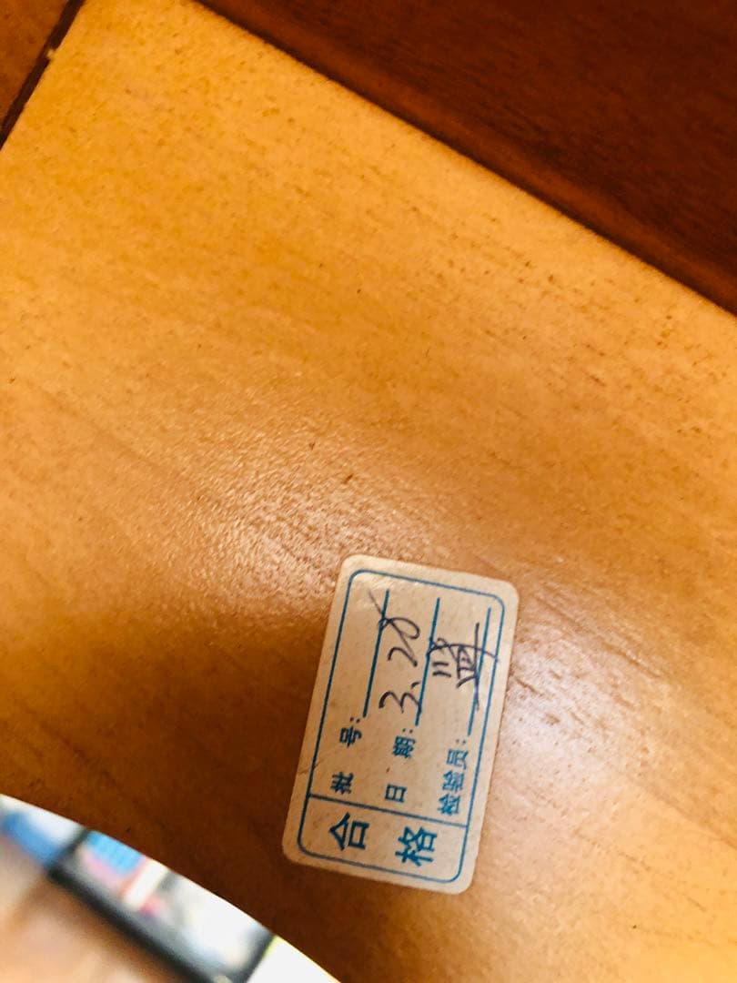 ビンテージ クイーンアンスタイル ダイニングテーブル　エクステンション　伸長式