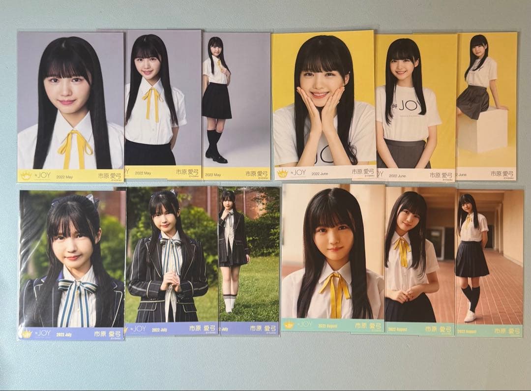 ≒JOY 市原愛弓 生写真 初期 制服 まとめ売り - メルカリ