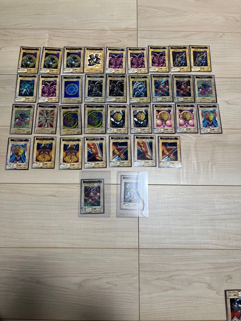 遊戯王バンダイ版　まとめ売り激レアゲートガーディアン　ブラックデーモンズドラゴン