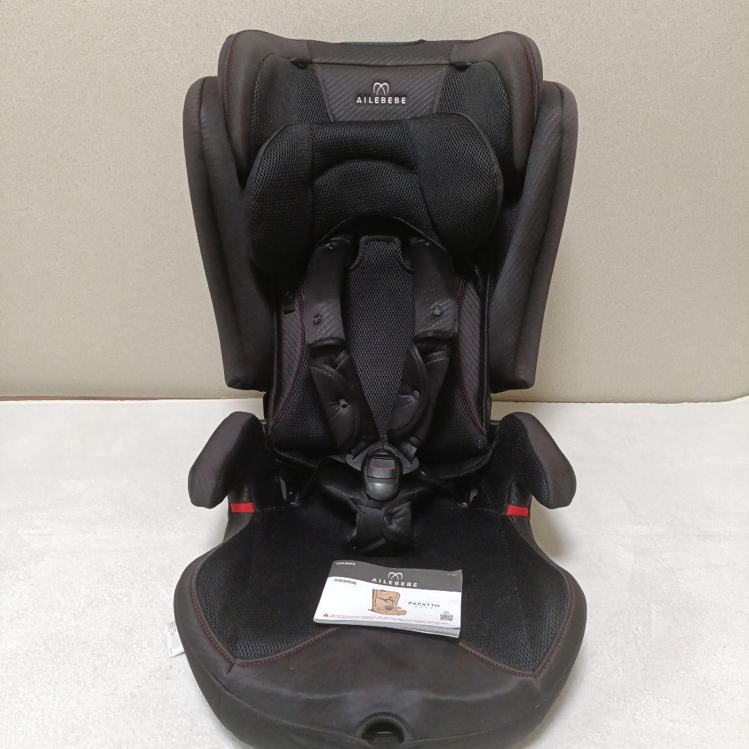 【美品】 エールベベ パパットグランス ISOFIX ジュニアシート