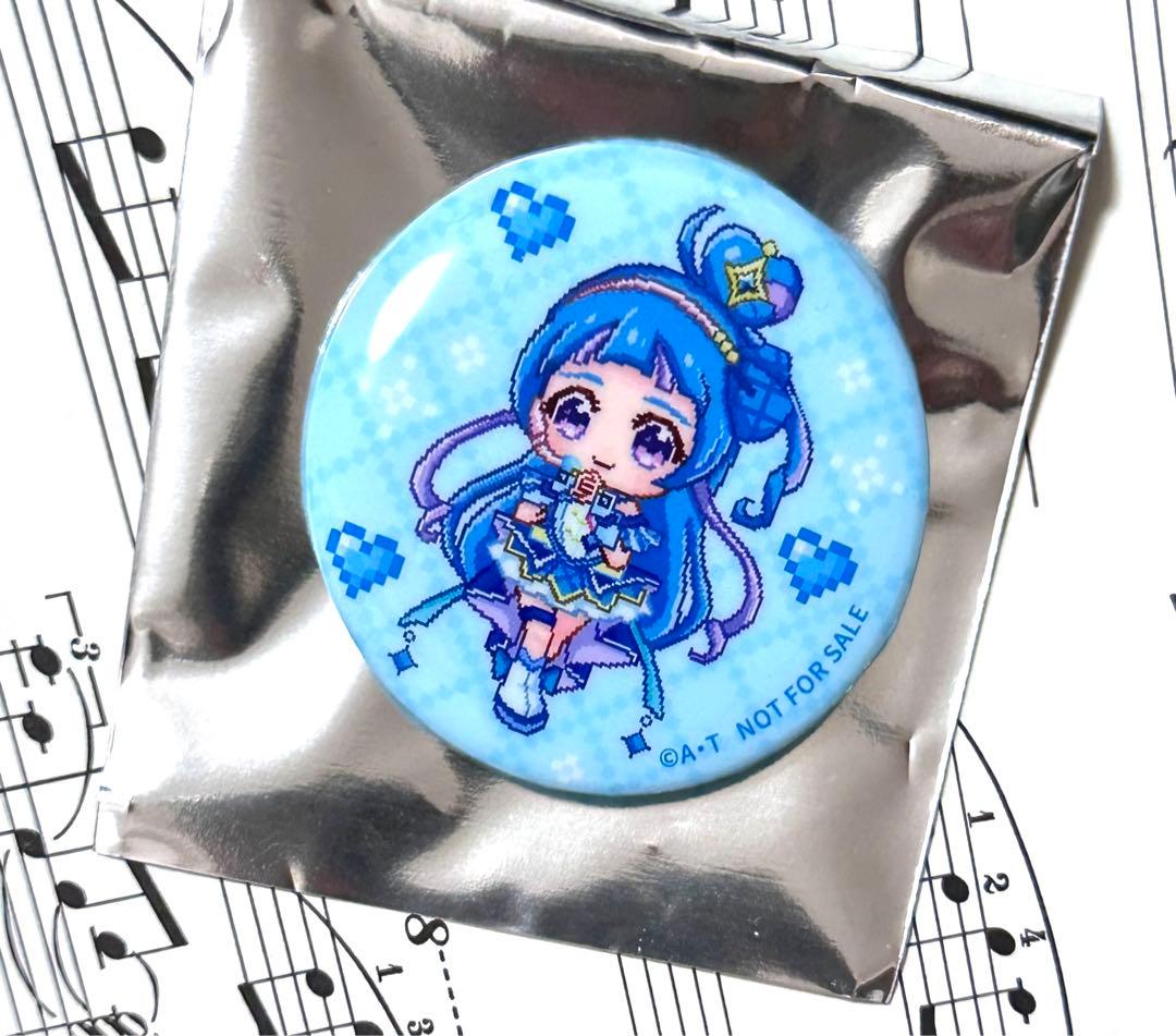 キミとアイドルプリキュア ドットアート 缶バッジ 蒼風なな キュア