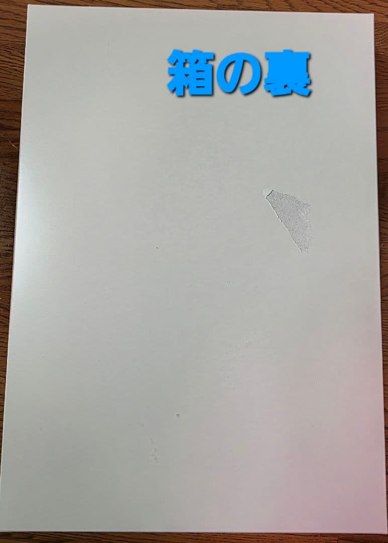 新テニスの王子様 / 跡部景吾 愛用タオル