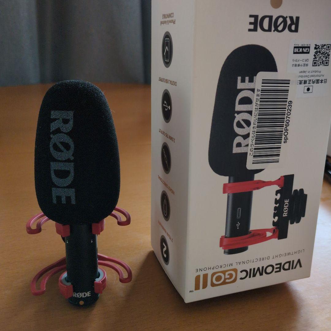 おっくん様専用⭐オーボエリードチューブ Chiarugi46 2 20本 新品