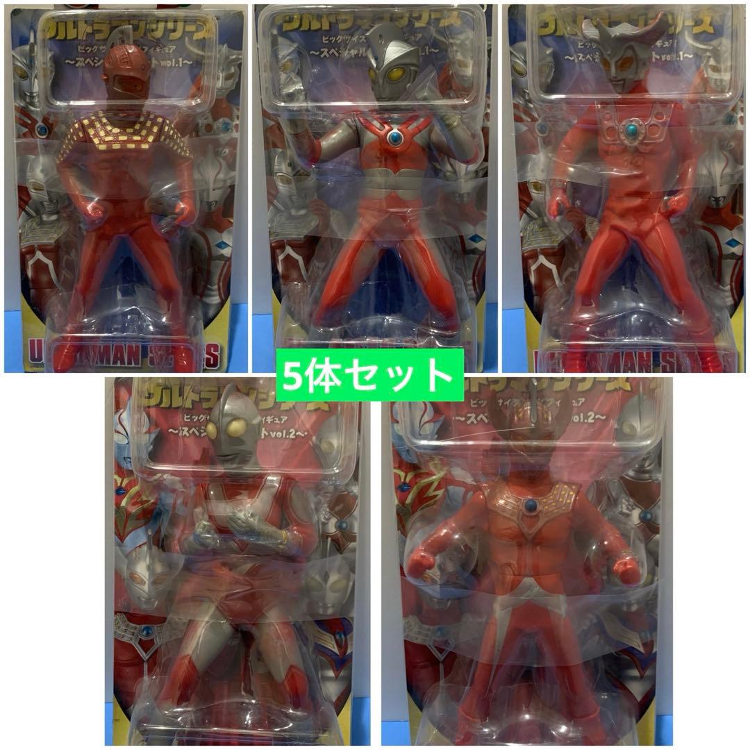 ウルトラマン ビッグサイズソフビフィギュア 5種セット