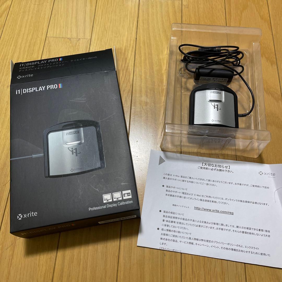 X-rite i1 display pro モニターカラーキャリブレーション S1