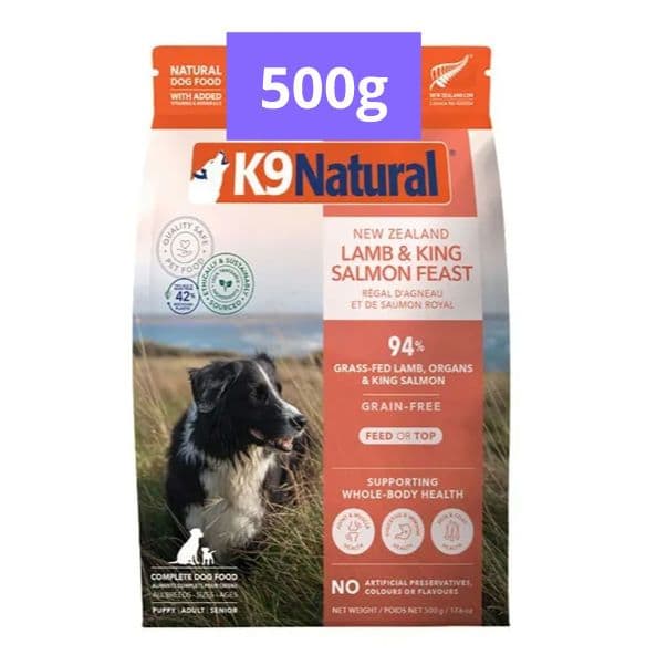 2袋K9ナチュラル (K9 Natural) ラム&キングサーモン500g