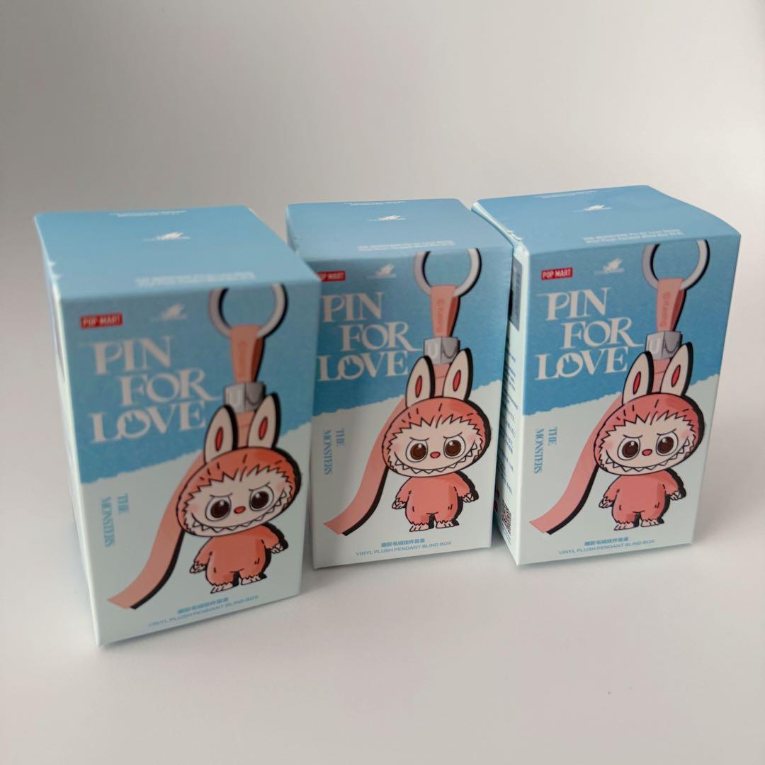 プロセカ ミニ色紙 ノーブルアートコレクション ノーブル キーホルダー