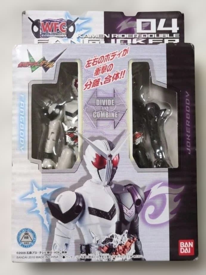 仮面ライダーW 　ダブルフォームチェンジシリーズ4体まとめ売り