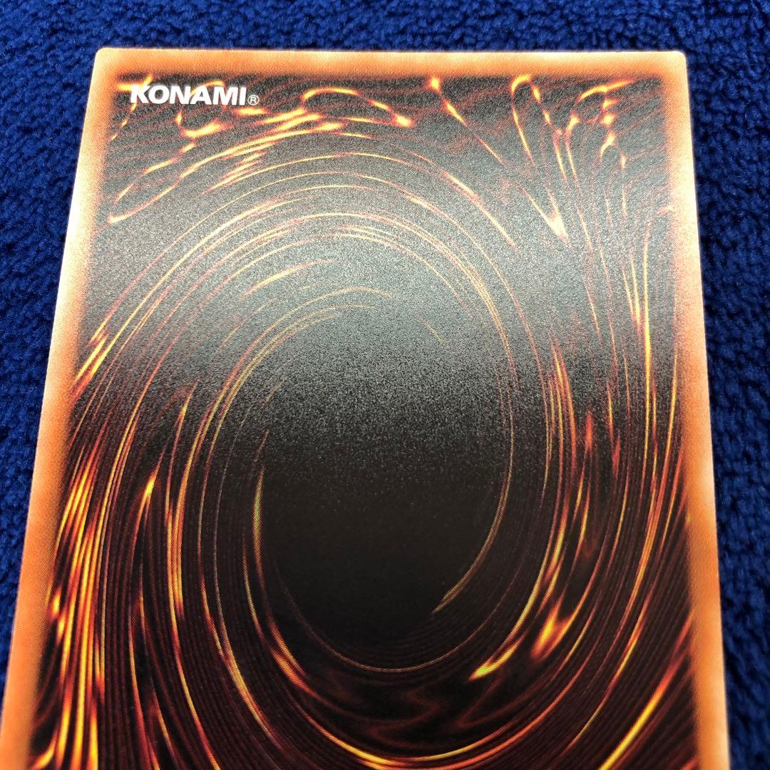 遊戯王OCG 閃刀姫－レイ 20CP1-02 20th