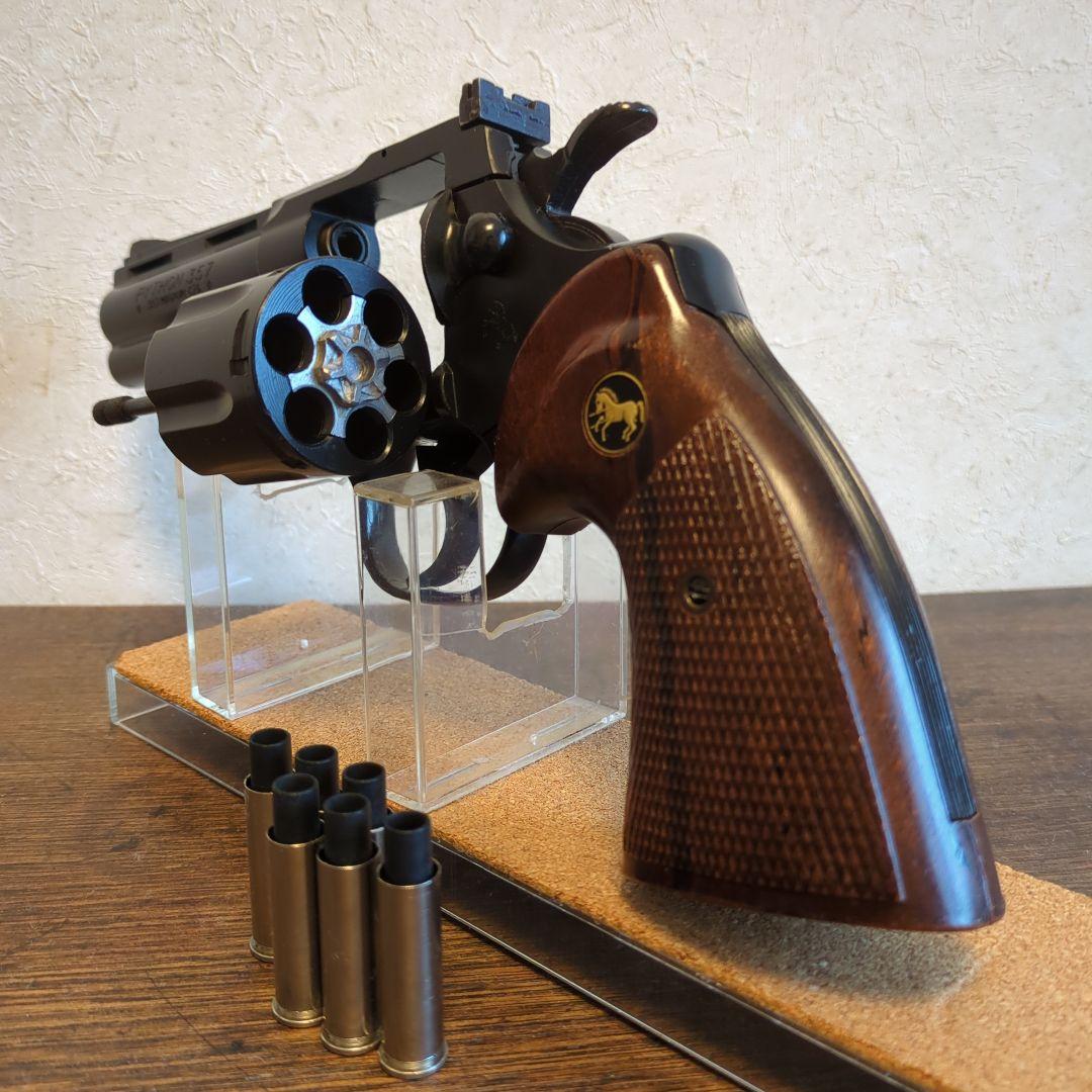 コクサイ COLT PYTHON コルトパイソンガスリボルバー４in