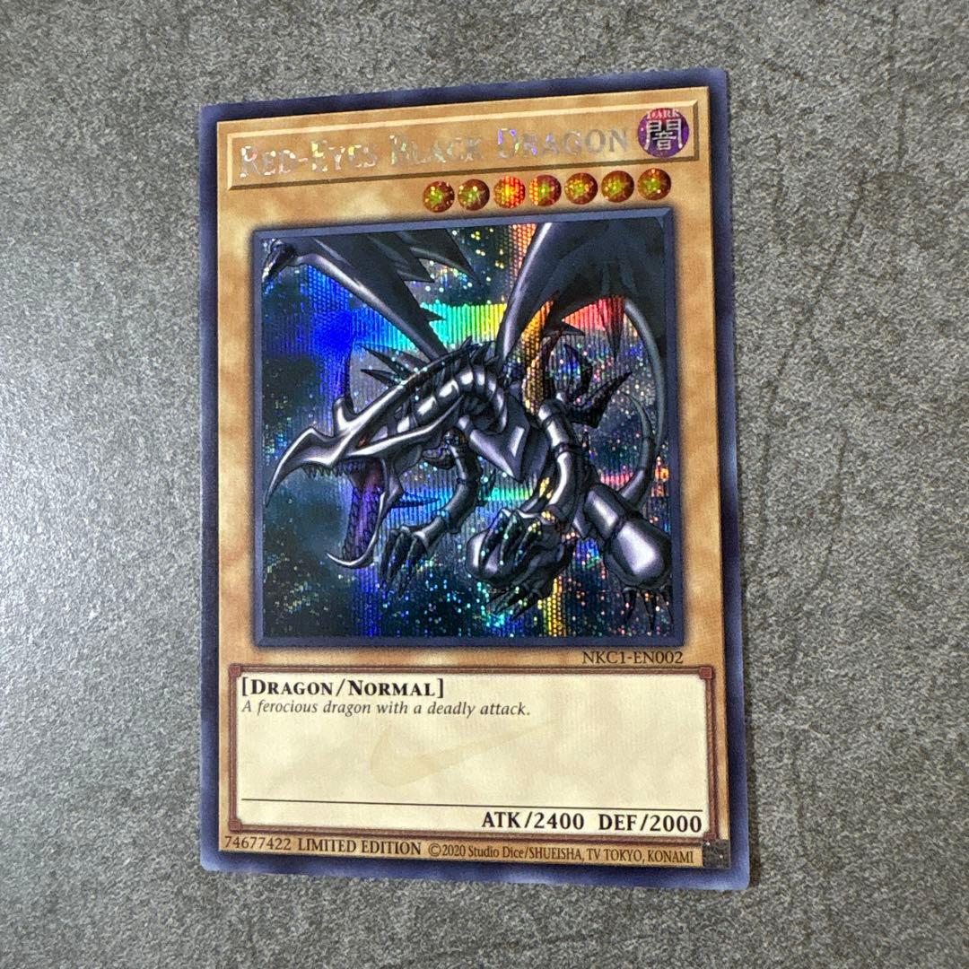 (美品) ナイキ レッドアイズ シークレット nike プロモ