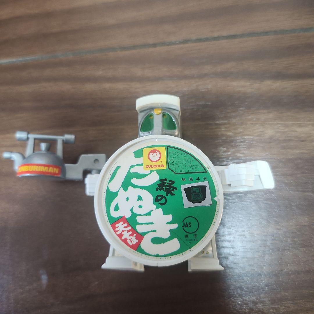 テレコマ戦士カップマン３体セット