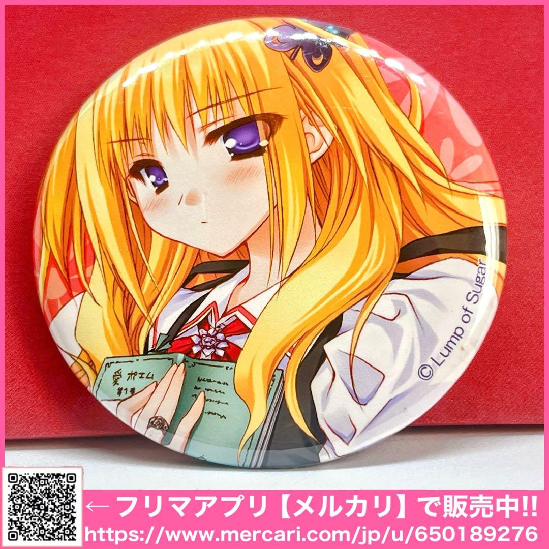 推しの子 RED° 東京タワー コラボ 描き下ろし クリアファイル 6種セット