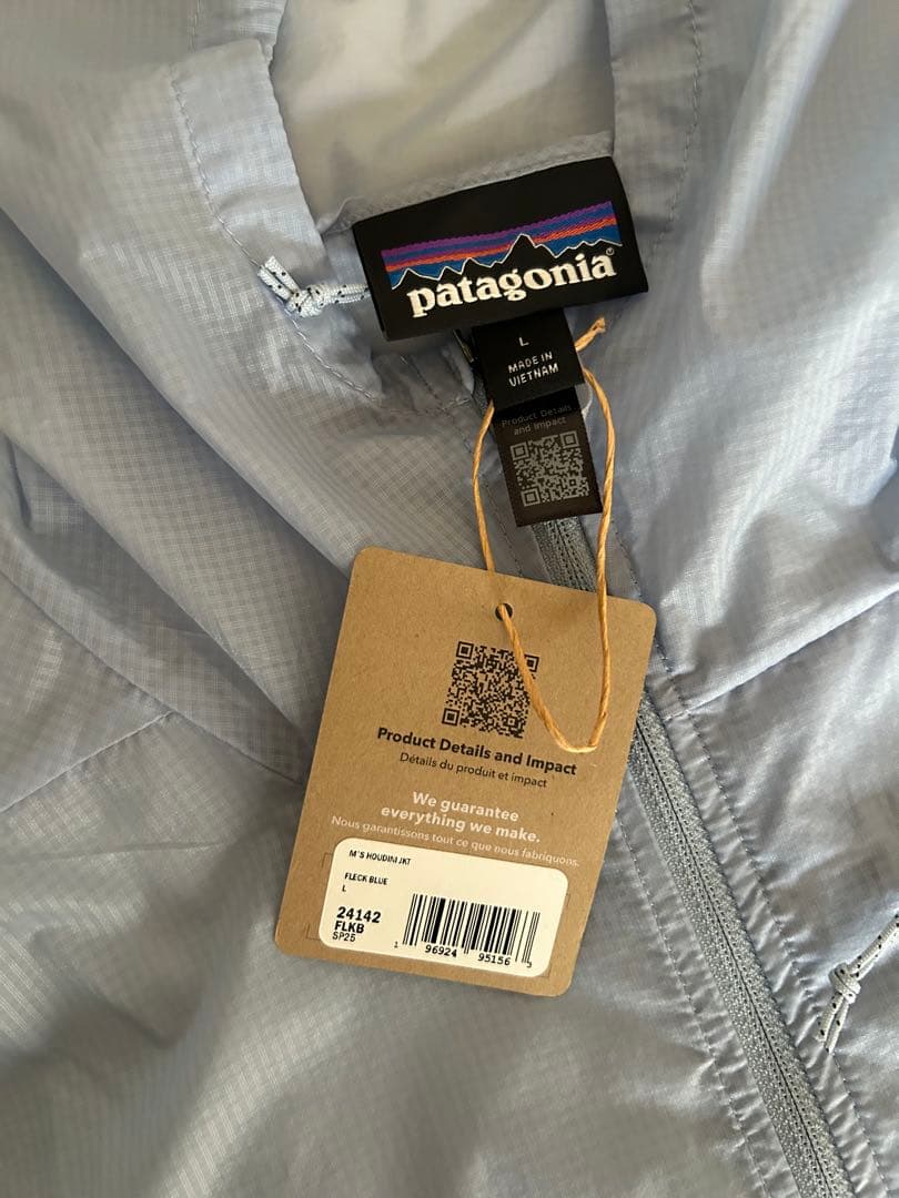 patagonia パタゴニア フーディニ Fleck Blue 田中シェン