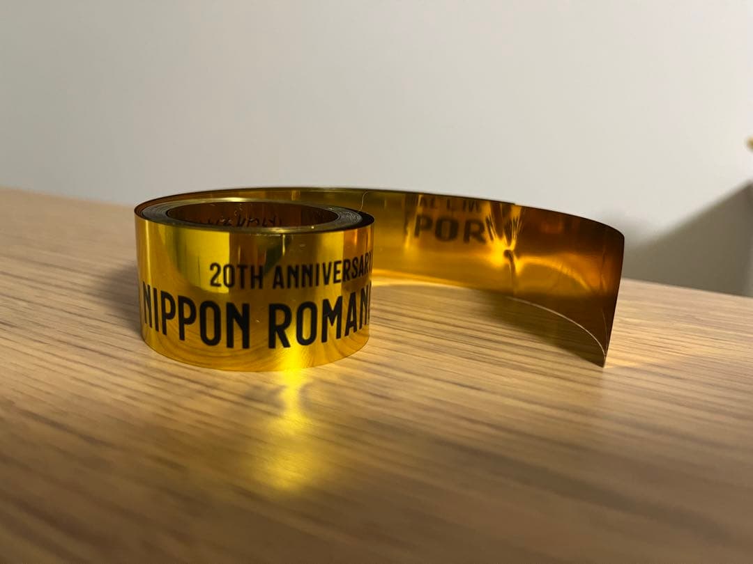 ポルノグラフィティ20周年ライブ銀テープ - メルカリ