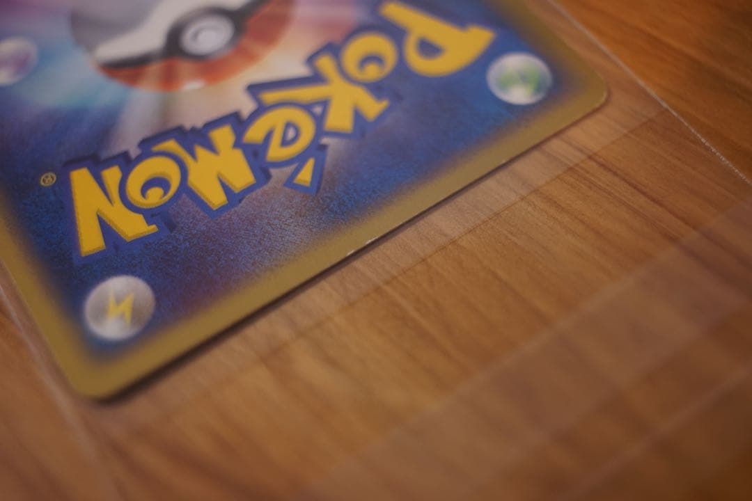 ニドクイン 拡張パック第5弾 神秘なる 山 010/088 eカード 1ed