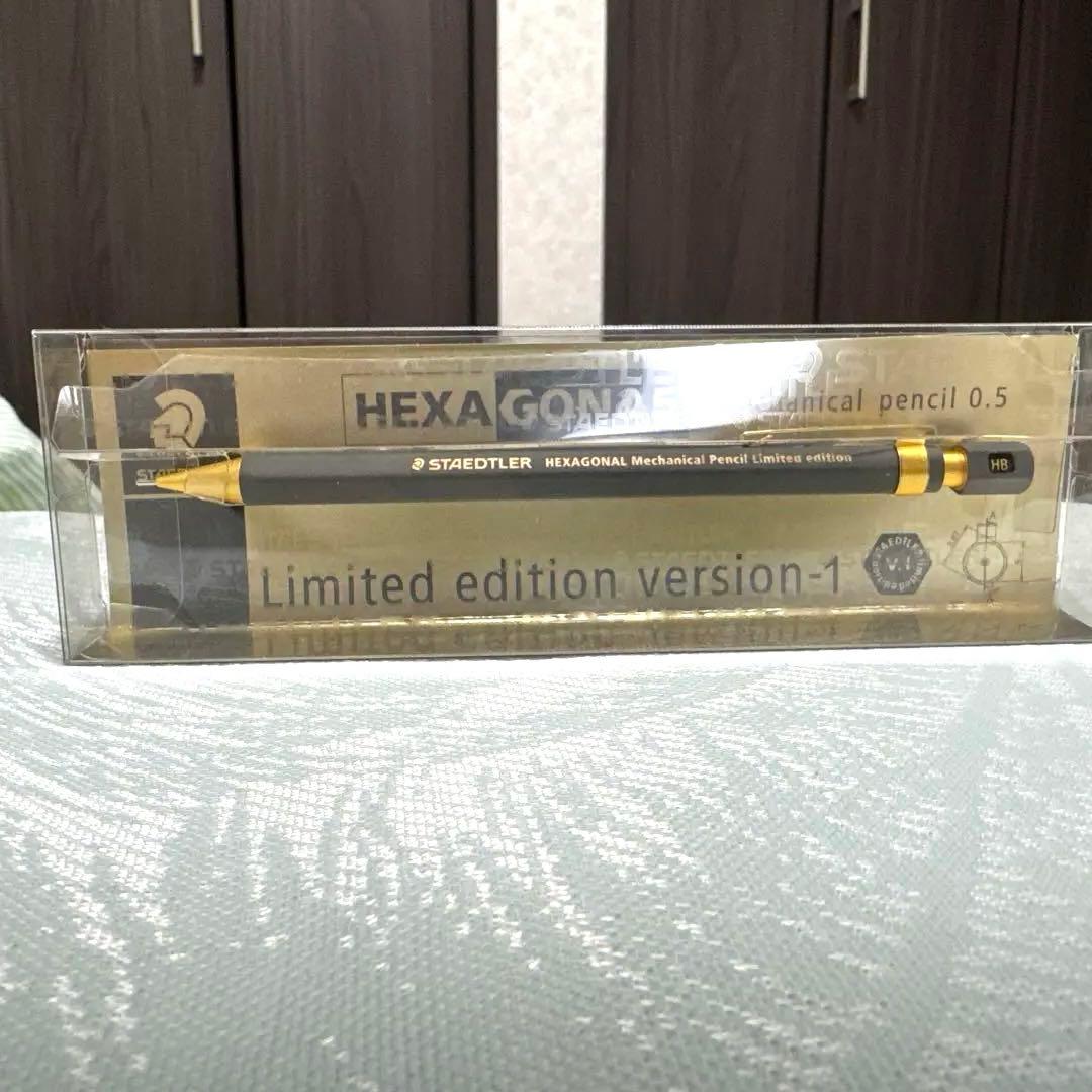 HEXA GONAL 0.5 バージョン1 シャープペンシル 202311106.jpg