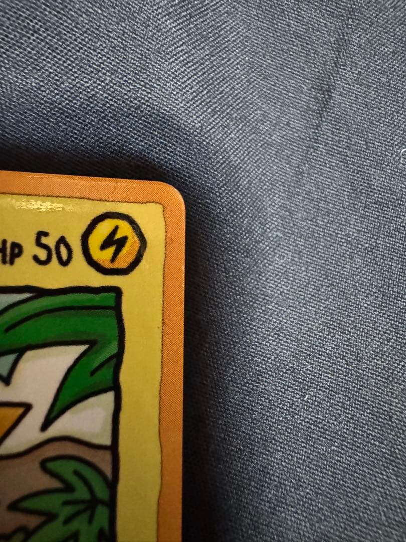 オーヤマのピカチュウ