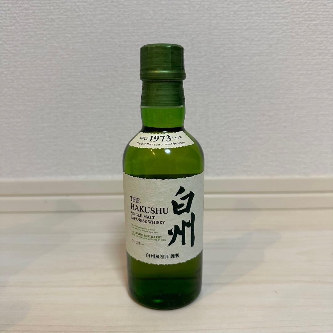 サントリー シングルモルト ウイスキー 山崎 12年 700ml 180ml ミニ